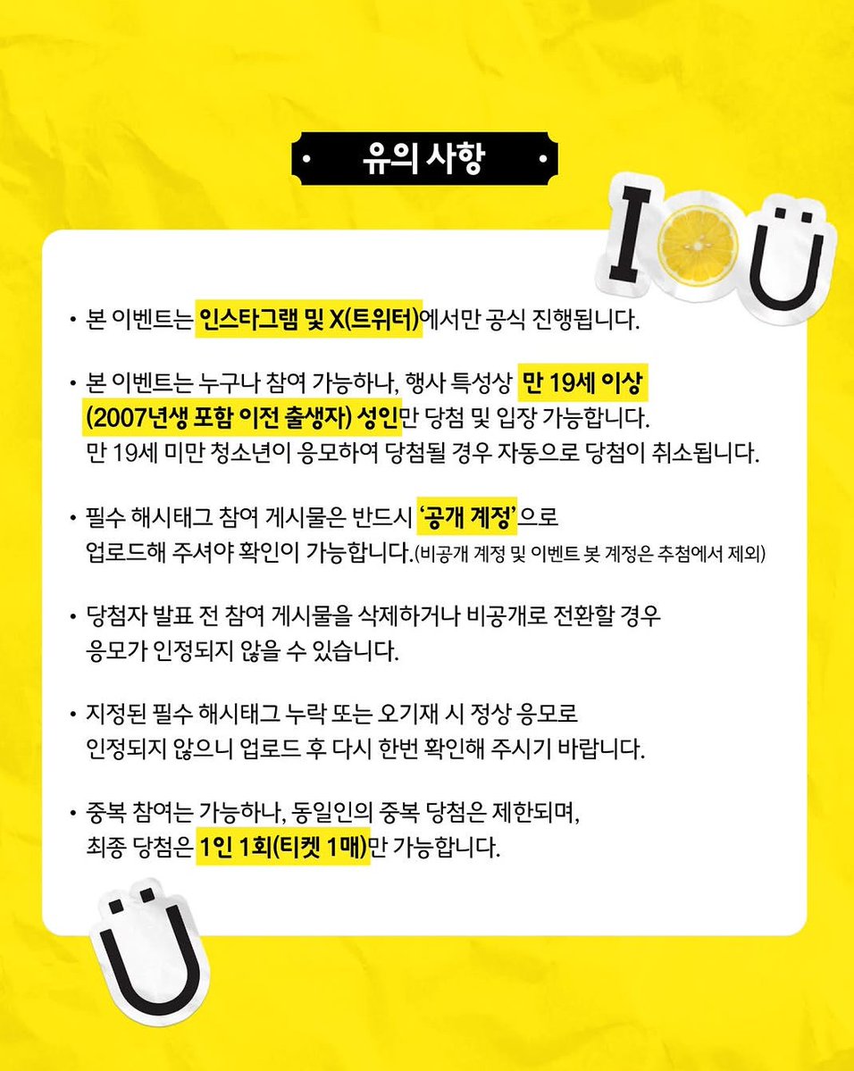 KIM MINGYU PH tweet media