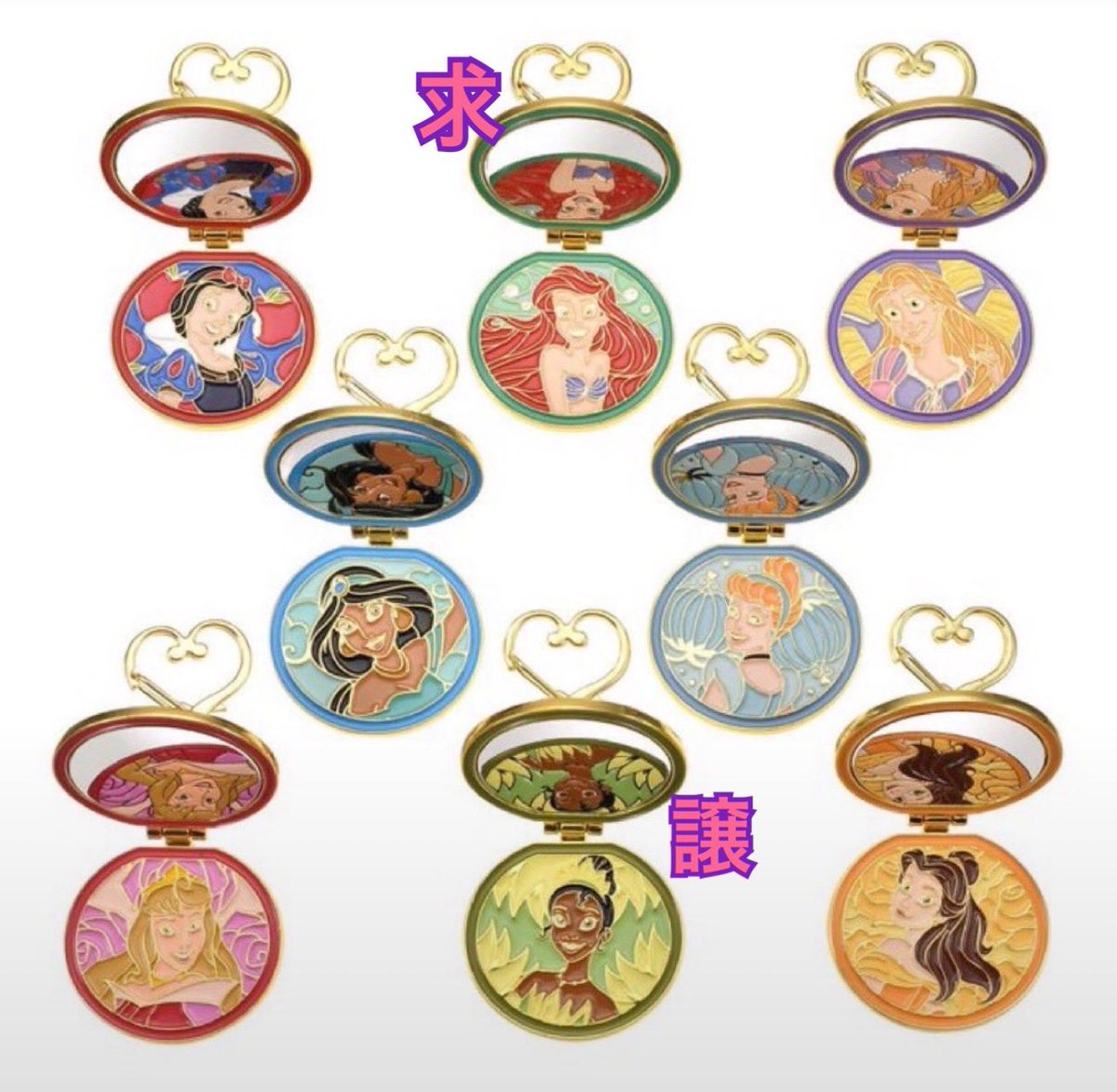 EX130830's tweet photo. ディズニーストア プリンセス シークレットキーチェーン交換お願いします。
譲→ティアナ
求→アリエル

郵送での交換希望です。 
気軽にリプ下さい！！
#ディズニーストア
#シークレットキーチェーン
#ティアナ
#アリエル https://t.co/yN34vjk7CL