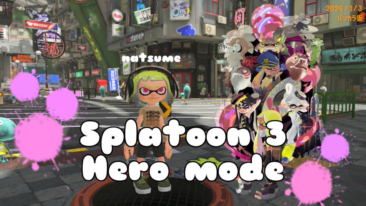 swampman_win's tweet photo. 【𝘛𝘸𝘪𝘵𝘤𝘩で配信中!👾】
---
初見でスプラ3ヒーローモードをプレイ🦑（Part: 2）
---
レイダースがアツいのかもしれないが、スプラ3のストーリーモードをするぜ！なぜならSwitch2持ってないからな！！！

#スプラトゥーン３  #ゲーム配信 https://t.co/tXemFAVARq