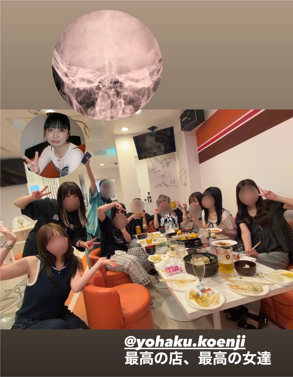anchan_ggg's tweet photo. 流石に楽しすぎる https://t.co/O6LPEAAXfr