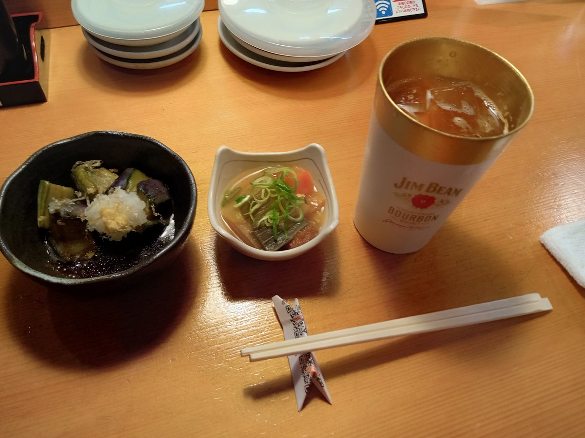 SAMURAIrock2141's tweet photo. 暑中見舞い猛暑あげまふ😁💦🥵💦
先日、
とゎいゆても
随分前になりますが
崇拝する方が急遽帰国されまして普通に街中でお食事会させてもらいました💗
幸い観光海外の方が多くてセーフでしたが。
その後、
北海道の居酒屋さんで
普通にバレバレでしたね😅
それゎそう😋

ディナーショーも楽しみに🍷❣️ https://t.co/oeiKq5oHyL