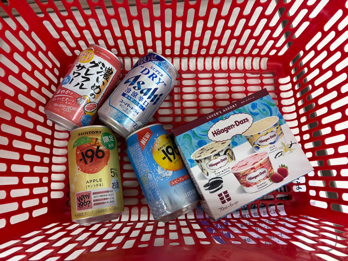 sub_yan_'s tweet photo. お疲れ様です🫡
娘の友達がうちに泊まりに来てるみたいなのでお土産買って帰ろ💡
あ、お酒は飲ませませんよ😂笑

今日も1日頑張れたかな😊
明日もよろしくお願いします💪 https://t.co/jUBX0vg1Dq