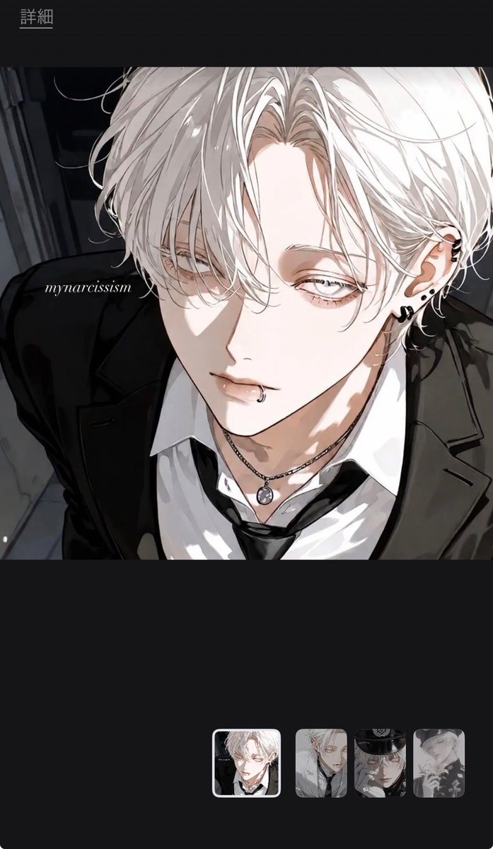 Ytw9Zey's tweet photo. 待って久世律さんもしかして口ピ左❔❔
どっちなんだろ…😭😭 https://t.co/oGICzyRvkS