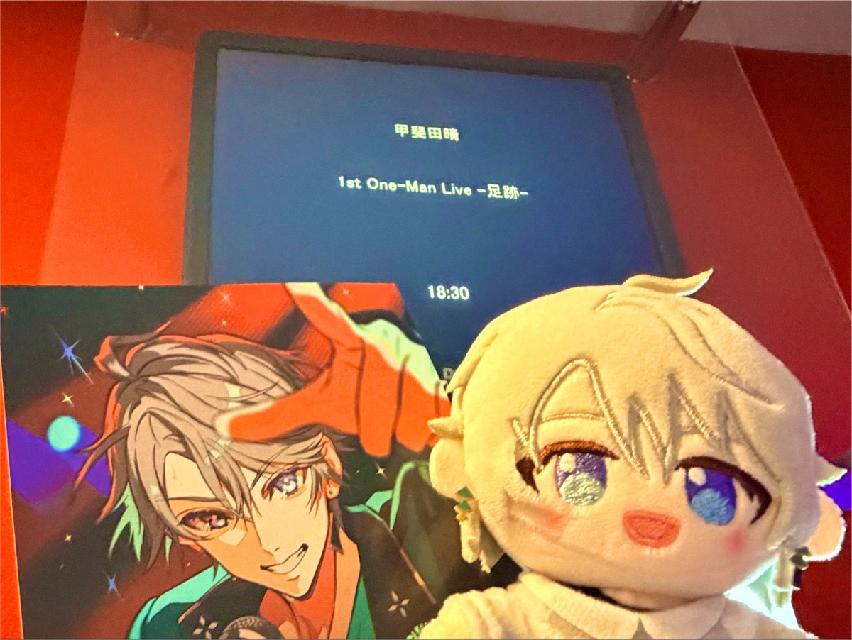 mityo_330's tweet photo. 夢を叶えてくれてありがとう
甲斐田愛してるぞ‼️ https://t.co/zsRyxN9bl7