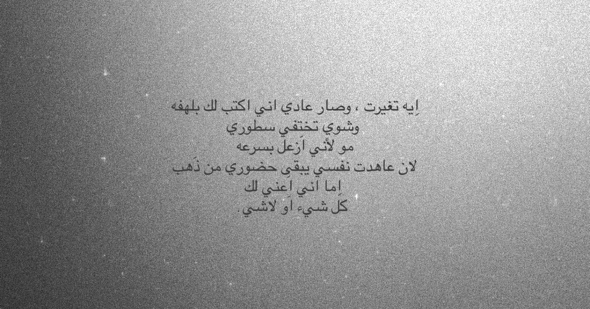 ghaimtalk's tweet photo. https://t.co/eb2RF3SJBP