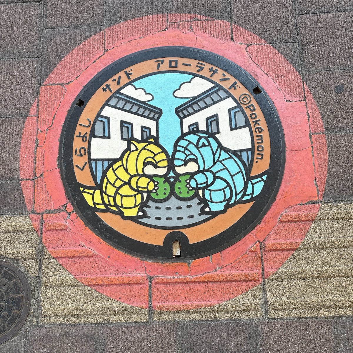mtomoya0329's tweet photo. ポケふたも最近の趣味になってきてる🥰
遠出した時また見ようと思います(*'-'*)ﾉ" https://t.co/1F7xXYyw5m