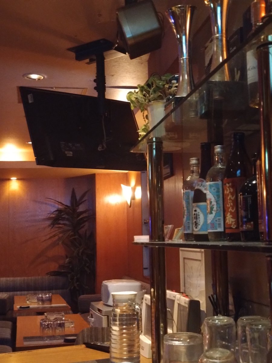 snackSKC's tweet photo. 水曜日🤗✨
最近涼しい夜は北24条へ🎶
みんなで飲みましょう🍻
SNS見たよでビール1杯サービス🍺
ご来店お待ちしております🌈
 #北24条
 #スナック
 #スナック好きな人と繋がりたい
 #ゴルフ好きな人と繋がりたい
 #飲み放題
 #歌い放題 https://t.co/KPD6sMZqZM