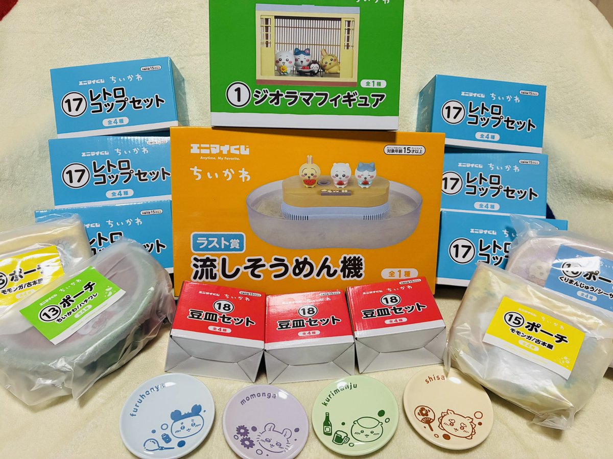 megDEGmeg's tweet photo. は？ https://t.co/Q4xPbuNvNQ