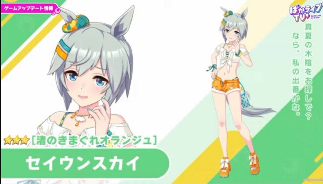 wp3qhjwap's tweet photo. #ぱかライブTV

全体的にきれいなヤニねこに見えてしまう https://t.co/K9XNzaZDom