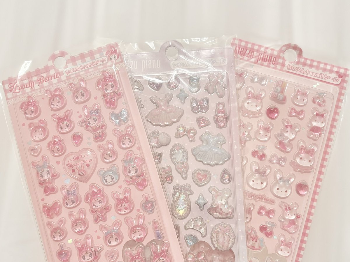 _s2u_u_'s tweet photo. 今日から発売されたメゾピアノのちゅるんkawaiiシールが想像以上にちゅるんちゅるん(⸝⸝⸝♡⩊♡⸝⸝⸝)🎶
店舗でゲットできたよ🎀 https://t.co/eQ6K1t0mDE