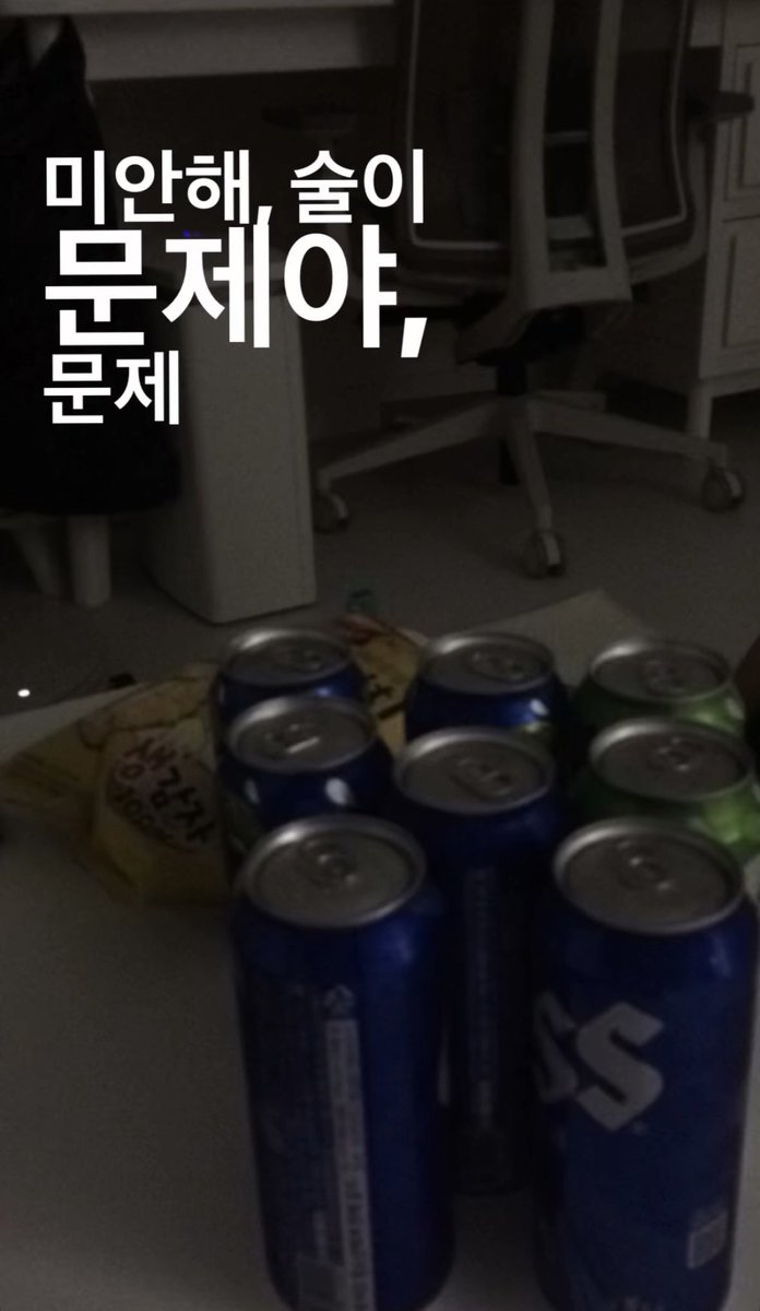 i2kioq's tweet photo. 찐따니까친구주세요 https://t.co/7IXpE1o96J