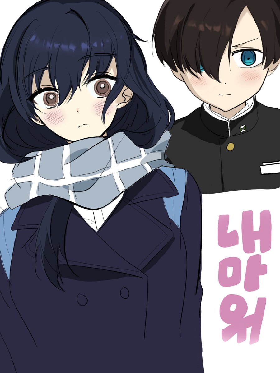 ku_do0's tweet photo. 내마위 그림을 다 정리햇네 https://t.co/0YgjbhDqhv