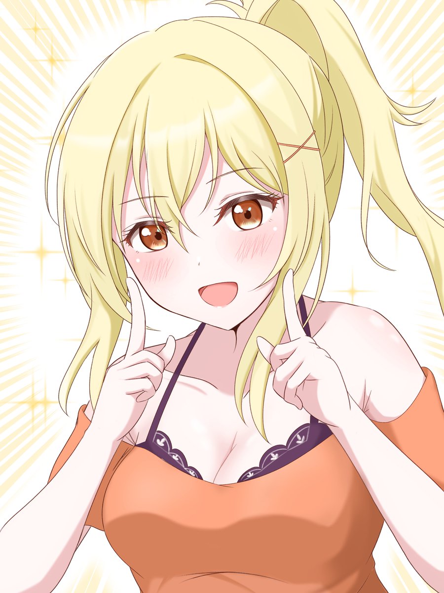 AHEAHELIVEMAN's tweet photo. うおっまぶし https://t.co/u8VL8q0kE5