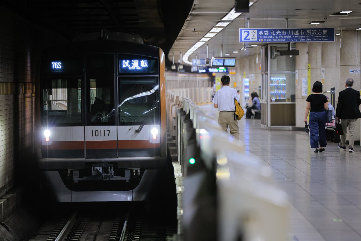 to_fy010's tweet photo. 2026.7/17

76S,99S 綾工出場試運転
東京メトロ10117F https://t.co/3s5vGFEqLU
