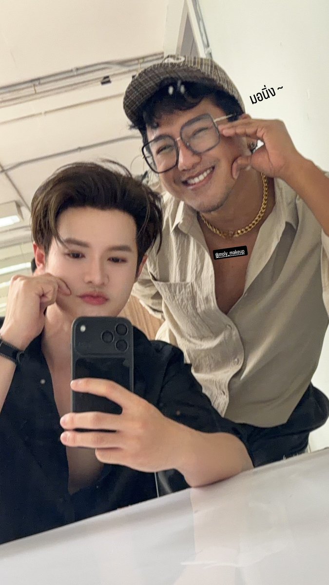 cAlex_BillyBabe's tweet photo. Billy getting ready to meet the fans🫰✨️🤍🤎

@bbil1ypn 

IGS : Bbil1ypn 

BILLY FRIENDS OF PANIA

#PaniaBangkokxBilly #bbil1ypn https://t.co/kSkrRsOLVo