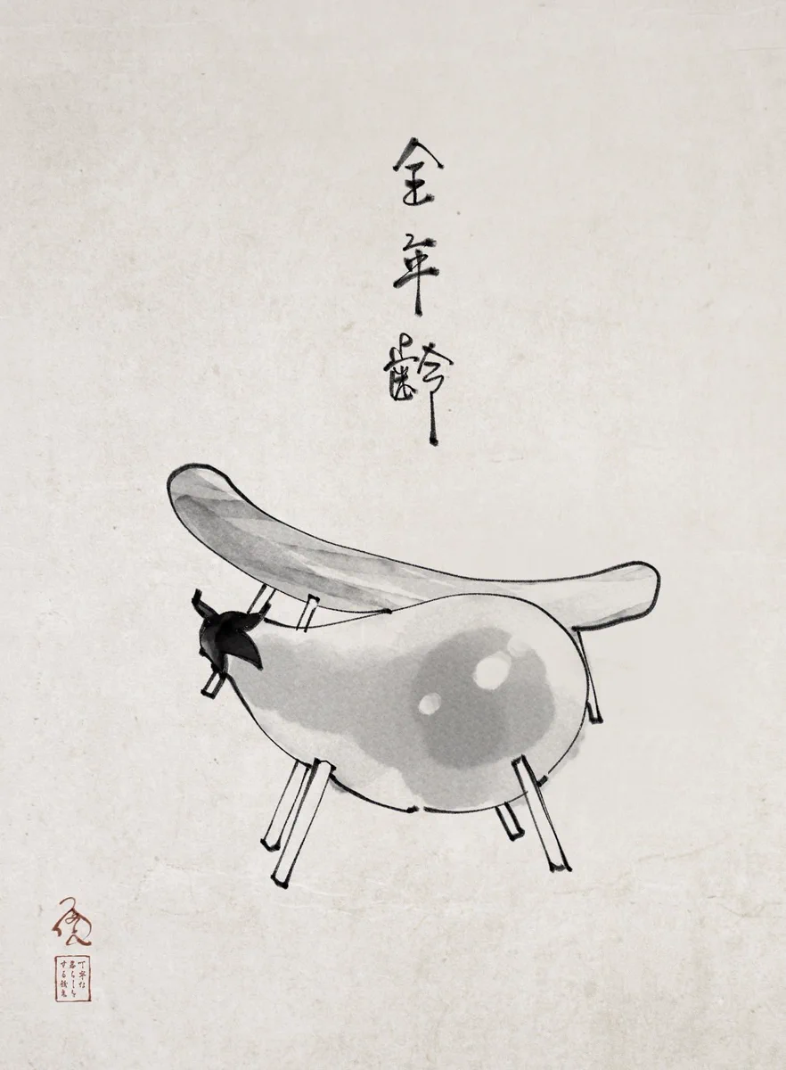 福瀬餓鬼（ふくせがき）さん 作品 No.① 福瀬餓鬼（ふくせがき）さん