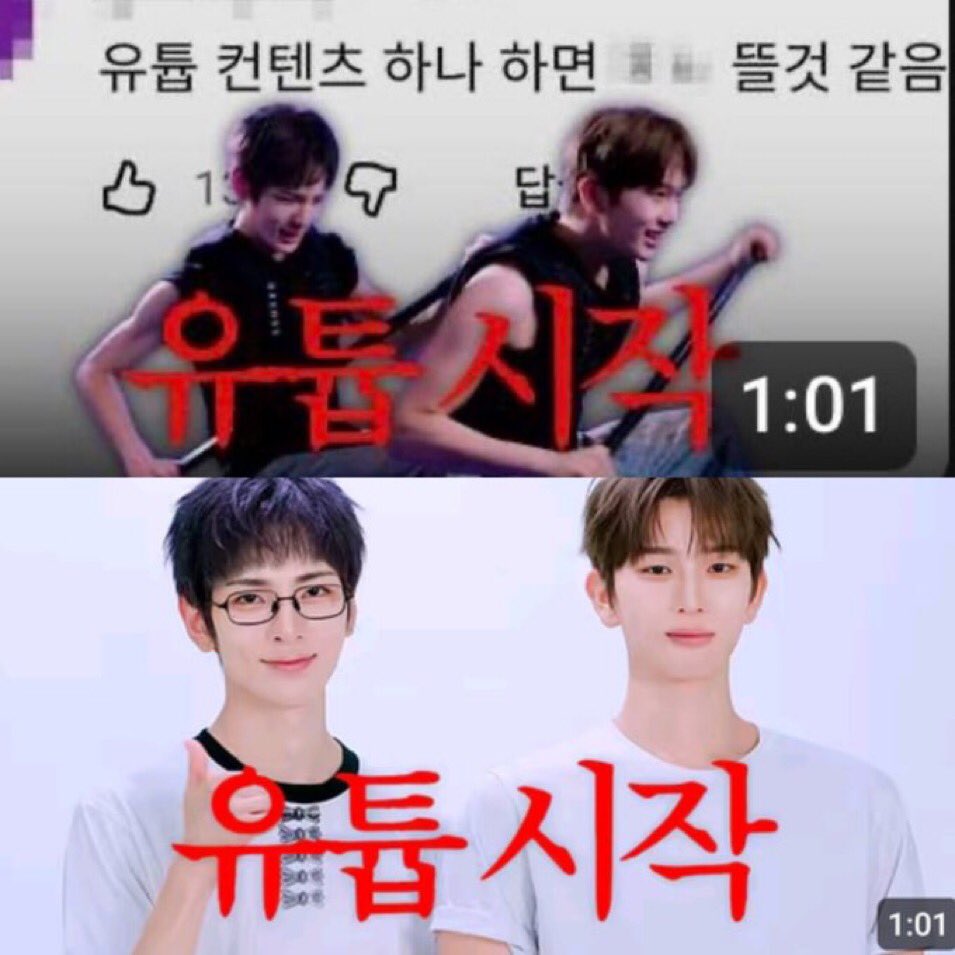 taesdul's tweet photo. onedoor ayo mass report saja channel youtube nya 

➡️ https://t.co/rAC2P6pTWe https://t.co/v0i72cLPeo