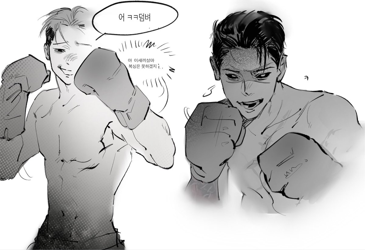 응가 tweet media