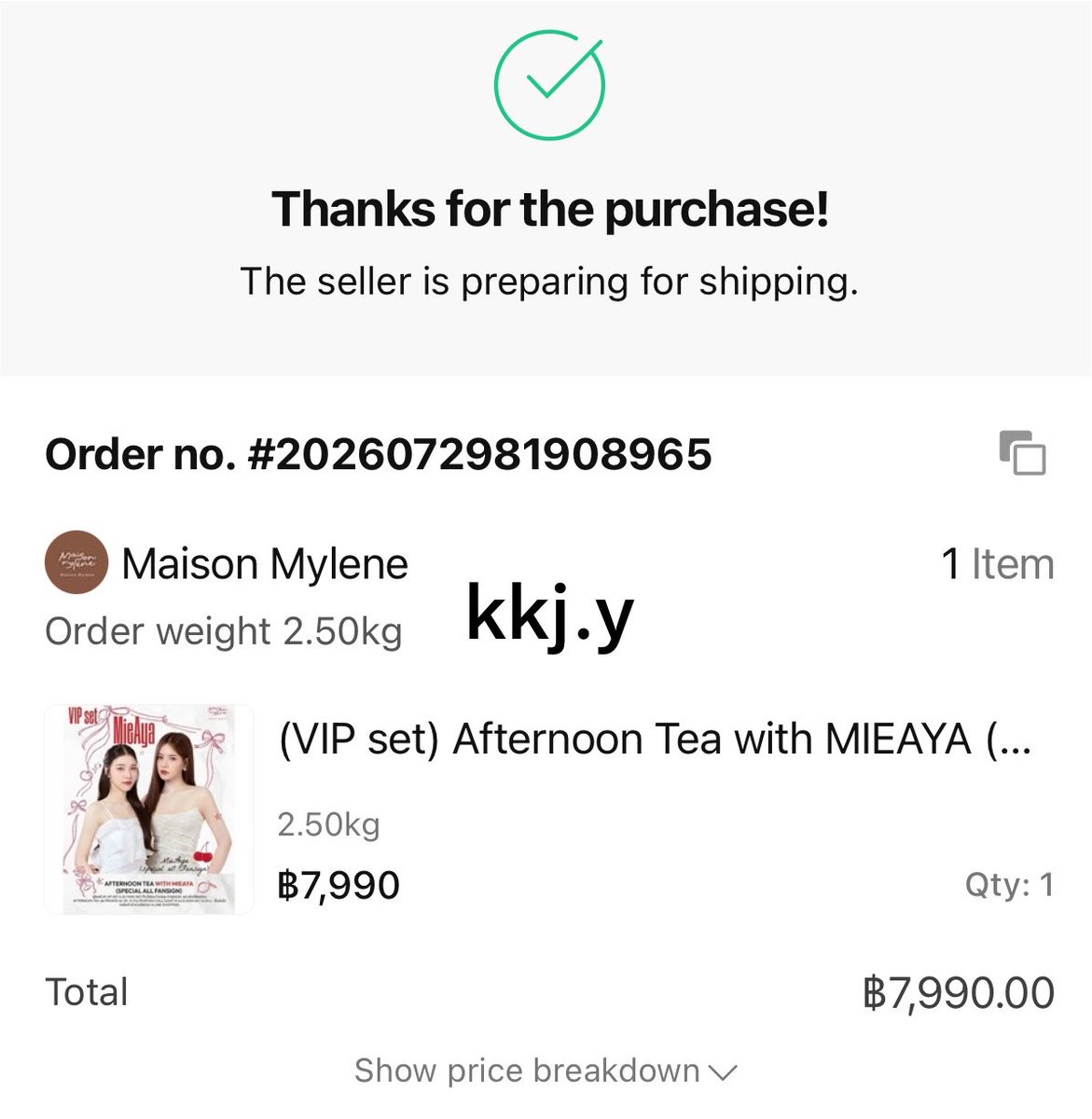 kkkk359950's tweet photo. I will return to China on the 16th and come to the event on the 15th. Fate!!🤎🩷

#mieaya #miephat #ayaorapan #PlusA https://t.co/lTsFo84NC9