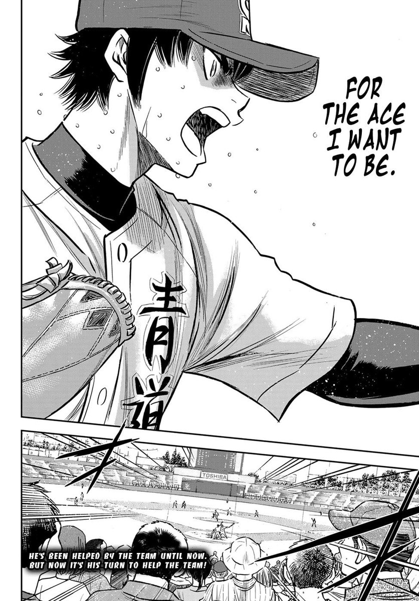 suisekioris's tweet photo. BEST PROTAGONIST https://t.co/lvV7FDVjAk