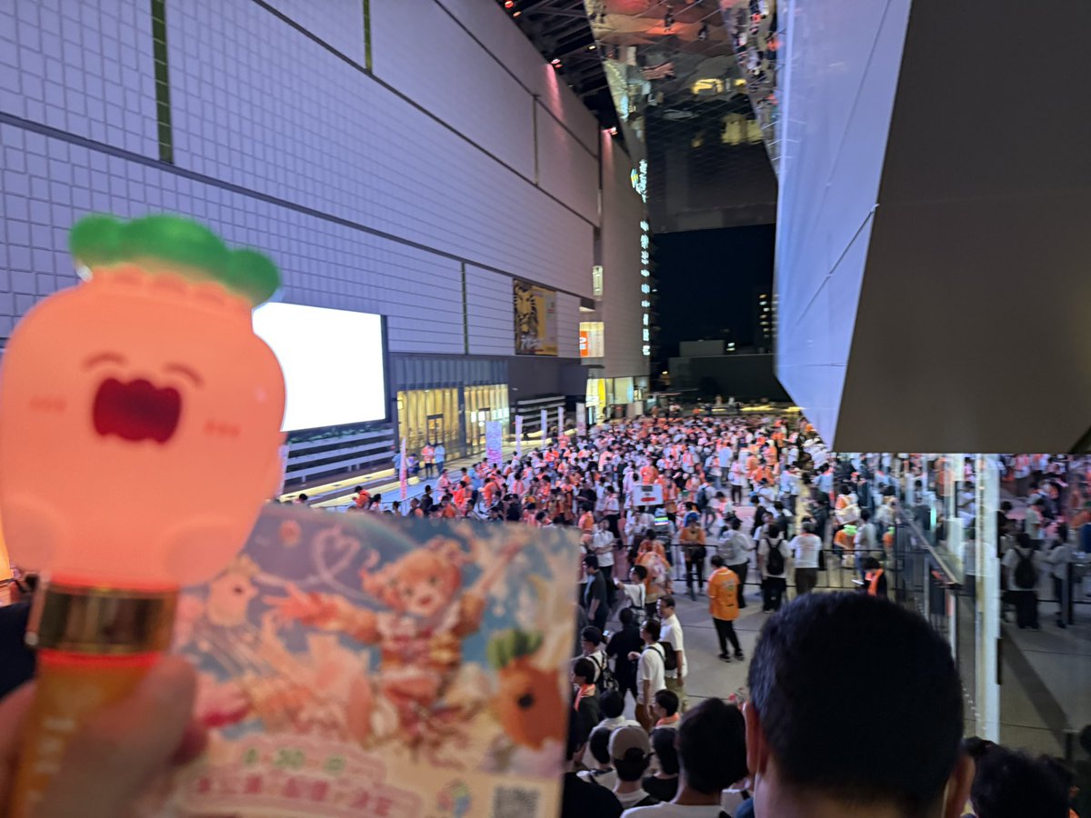 Ramune_1038's tweet photo. ねねちの夢のソロライブに参加してきました〜✨✨
セトリが激アツすぎ！！
OBPもブルクラもギラファもねねちと一緒にいっぱい踊って最高の時間でした！！
 #ねね超開花 https://t.co/70k4d50QKk