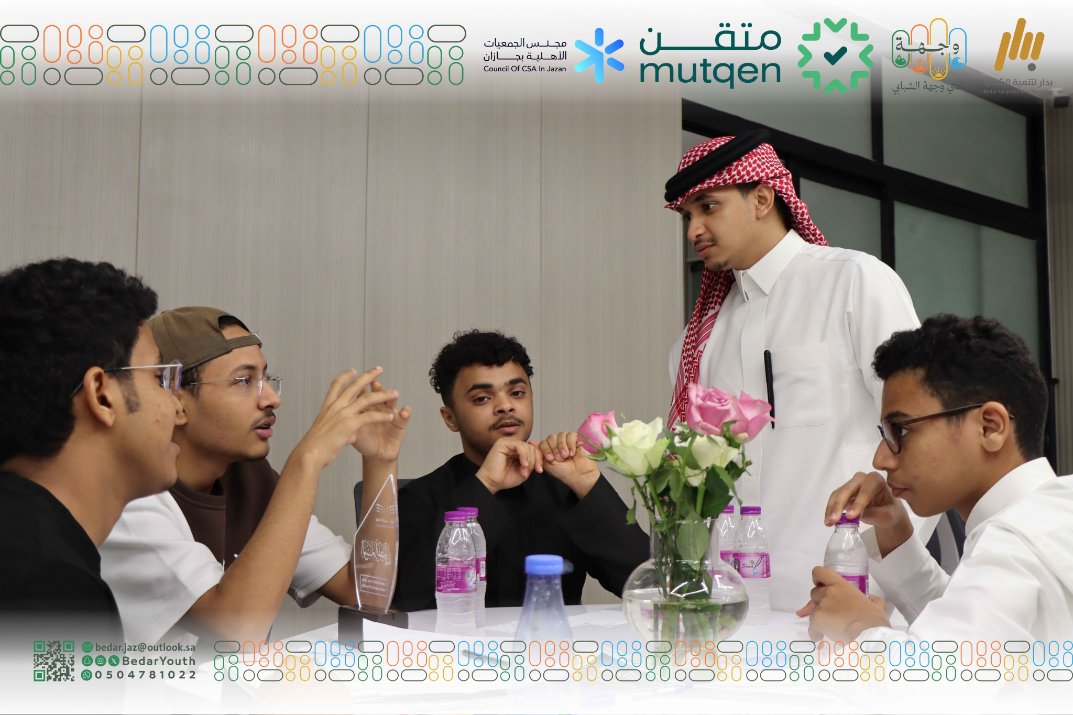BedarYouth tweet picture