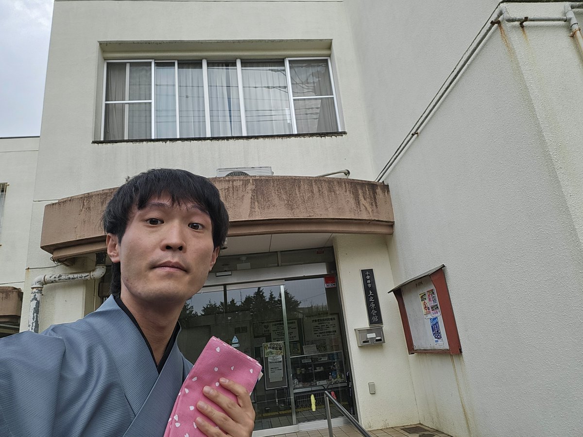 legendzkakeru's tweet photo. 先週の生存報告
月 結婚式MC+ネタ
火 東京 高校 落語公演
水 千葉 国語授業
木 千葉 国語授業
金 東京 落語公演
土 休み
日 千葉 国語授業

著名人やお偉方が集まる大恩人の結婚式でのMCは久しぶりに緊張しました！高校受験塾の夏期講習が始まりました。たまには自分にご褒美をあげないとですね。 https://t.co/WYkoNCIlBR