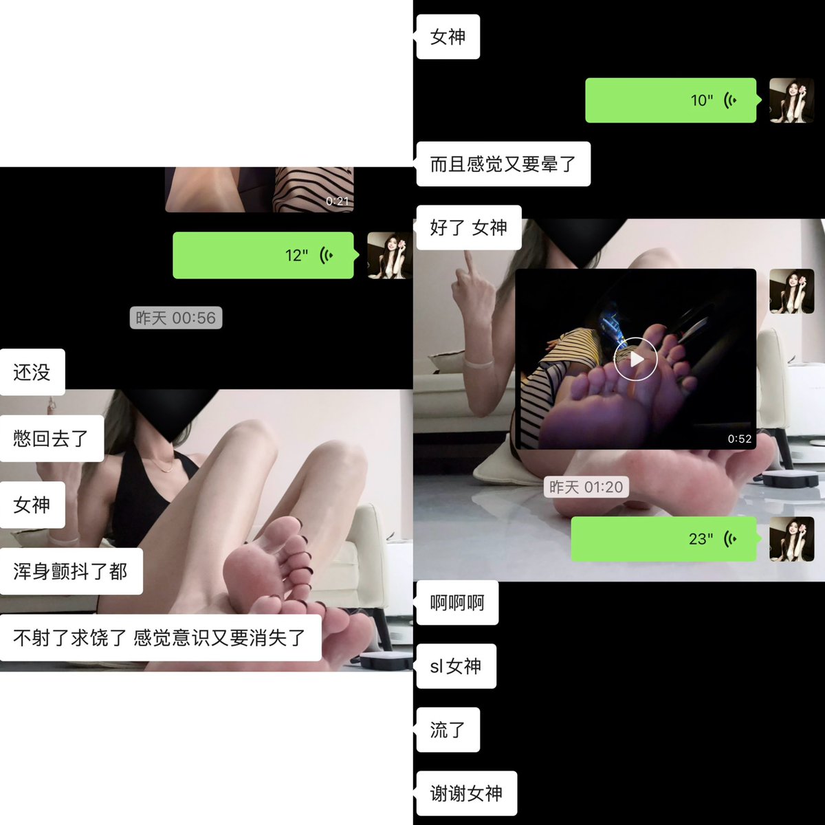 Quanlu0's tweet photo. 被玉足耍到失去意识，晕过去十几分钟，走在人很多的街上当众羞辱，被嫩足反复吸成傻逼沉沦2小时被寸几十上百次吸走9k，废精和余额都要排干净😈 https://t.co/sqs7BcTJjJ