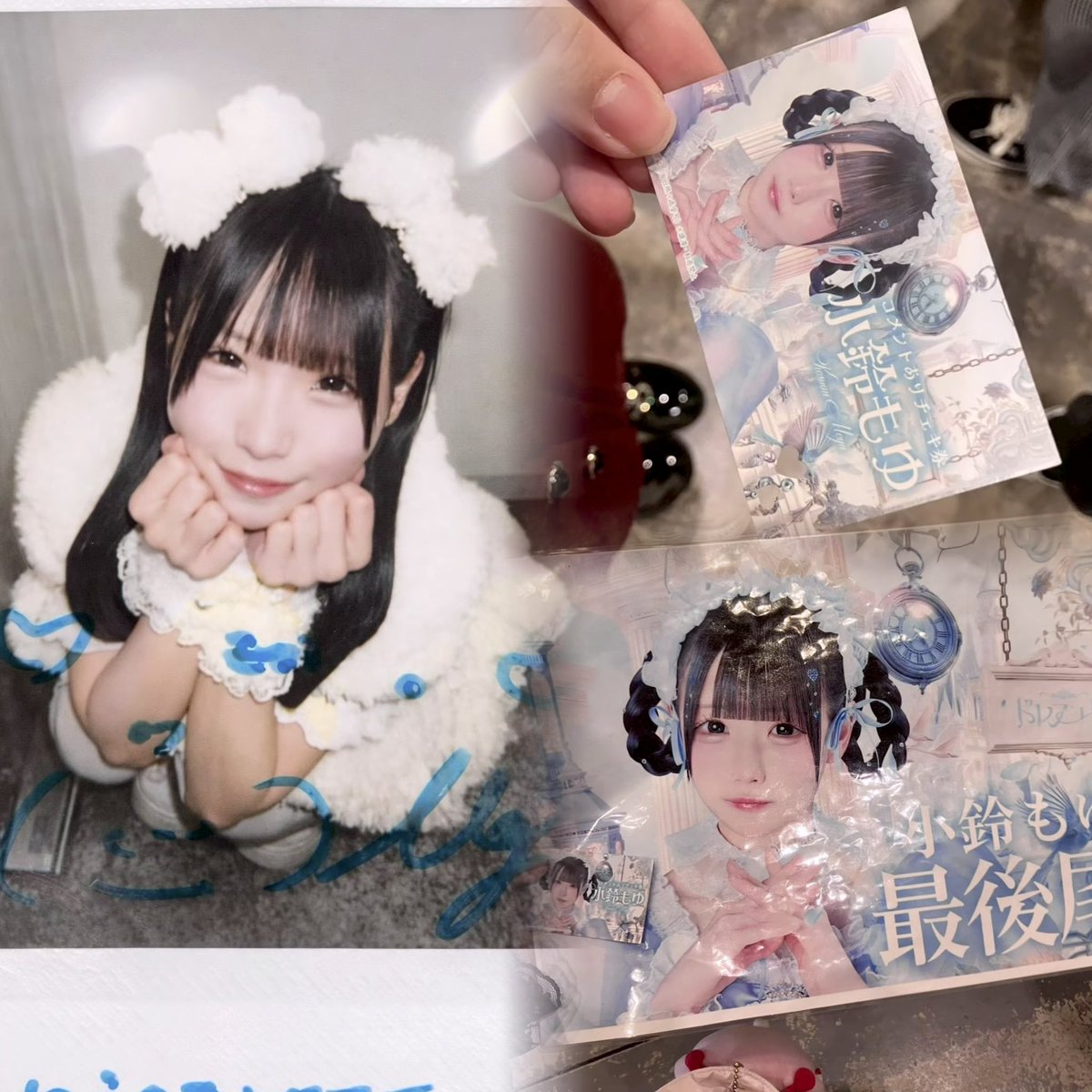 idolh_4's tweet photo. #ねえねえもゆち ♥
♡ #もゆだけみてて 
2026.3.11 〜 2026.7.29
  最愛のもゆへ ALTみてね https://t.co/L2thyTyT8f