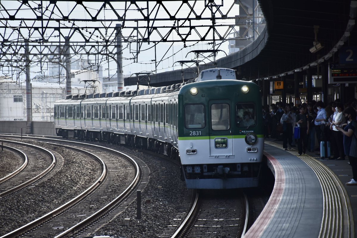 6627nena's tweet photo. 2026/7/29   大和田駅
P0705B 区間急行 中之島行き 2631F
 #京阪電車 
 #大和田駅 
 #2631F https://t.co/8mYmByOkEo