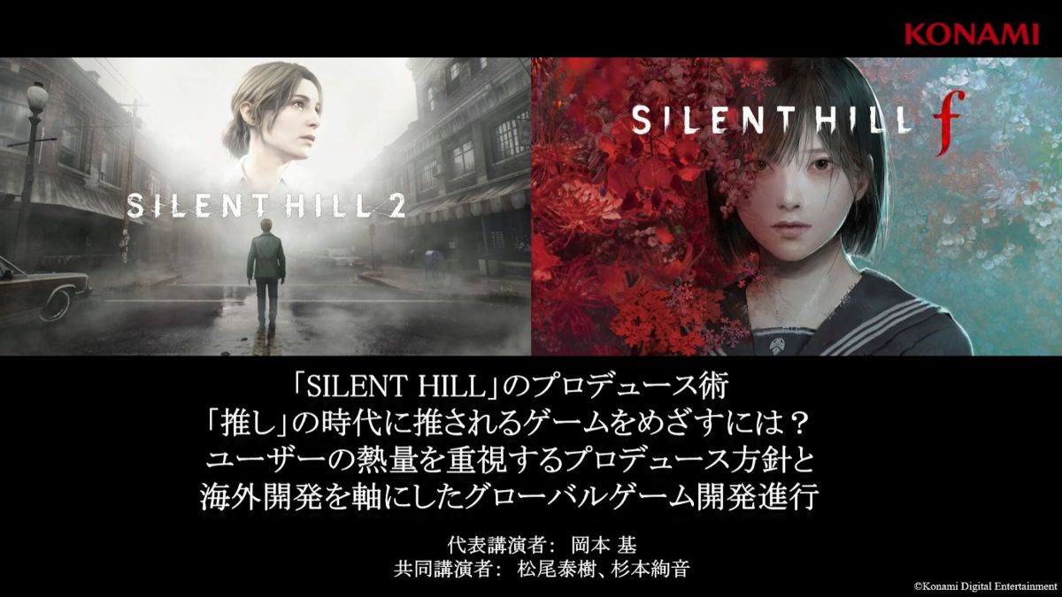 ゲームメーカーズ tweet media