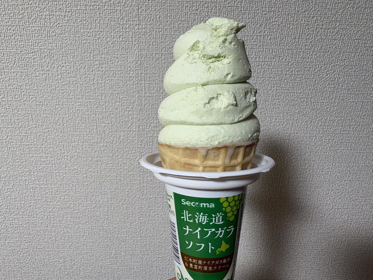 ash_nwa's tweet photo. こんばんは。
今日もお疲れさまでした🍦 https://t.co/QIvYapAMCN