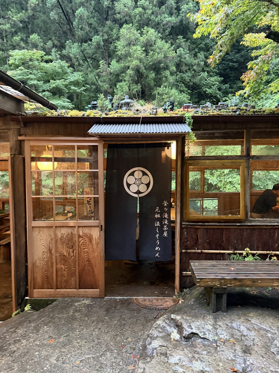 ___noouy's tweet photo. 夏だな〜〜〜 https://t.co/1r21V40xYK