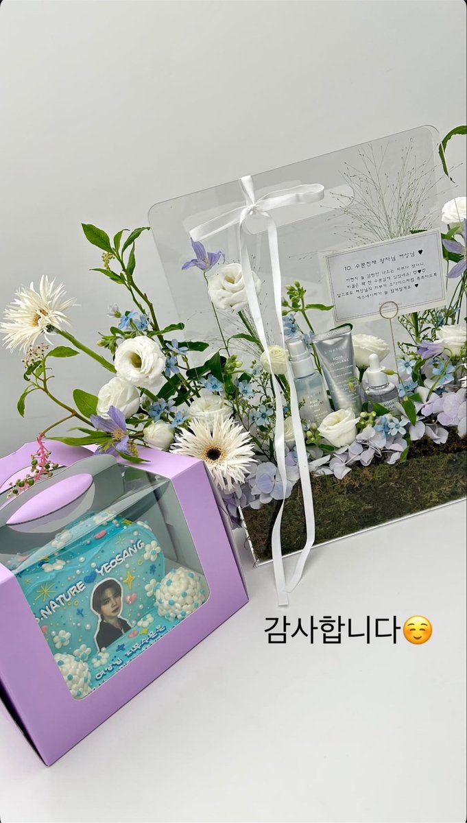 frommhehet's tweet photo. 260729  #여상 #YEOSANG IG STORY UPDATE

Thank you ☺️ https://t.co/YnZtzTtkaH