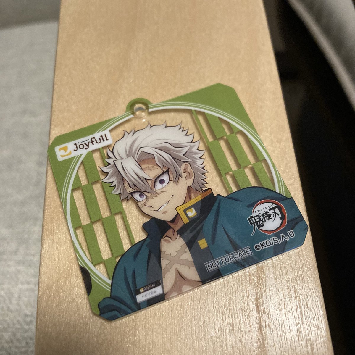 saii_s14's tweet photo. ジョイフル鬼滅コラボ第二弾はじまり
一人で晩ごはんよっしゃ！と行ってきた
さねみん…

#ジョイフル
#鬼滅の刃 https://t.co/XXU4Vtriiz