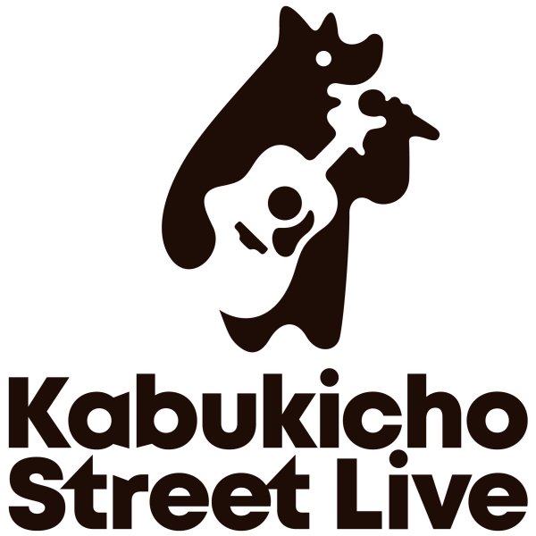zutomaku's tweet photo. 【急遽出演決定！！】
7月31日 20時〜21時

西武新宿駅すぐそばで路上ライブをします！
アコースティックなマクロスとちょこっと昭和の名曲も演奏するので、良かったらお立ち寄りください！
🎸•*¨*•.¸¸♬︎•🎤

 #マクロス  #ずっとマクロスでいいのに  #ワルキューレ
 #歌舞伎町ストリートライブ https://t.co/bZ2D3ZDQeZ