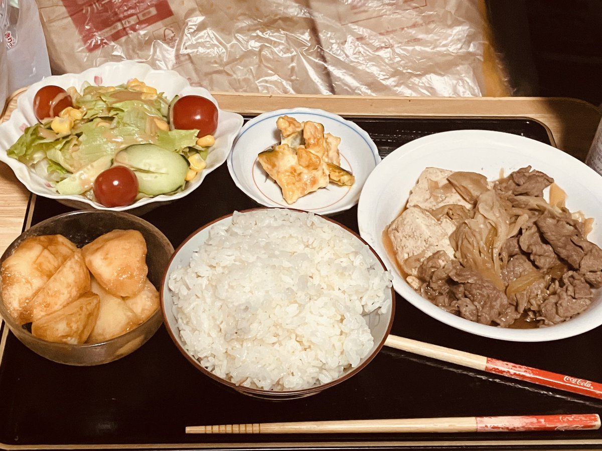 soukatyann's tweet photo. 今日の晩御飯
#料理 #おうちごはん #晩御飯 https://t.co/m6YHmqQmVR