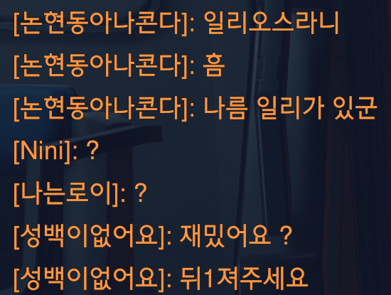 danjineols's tweet photo. 얘네 뭐임
대호감 https://t.co/fv2GmfpZRY