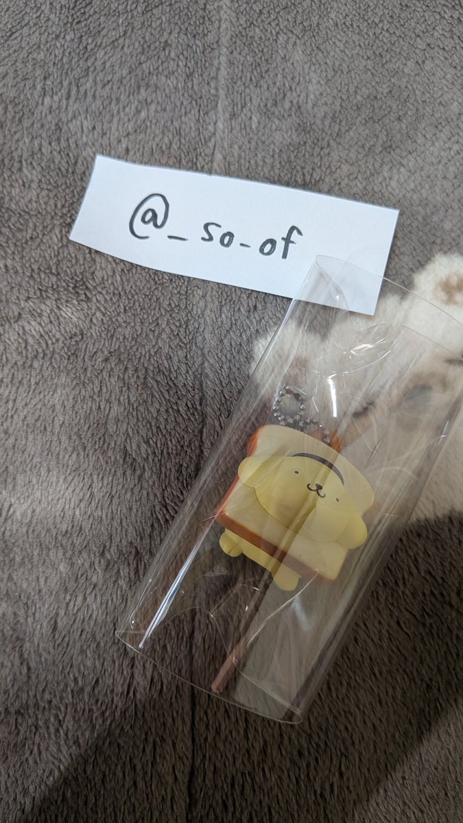 ♡(取引) tweet media