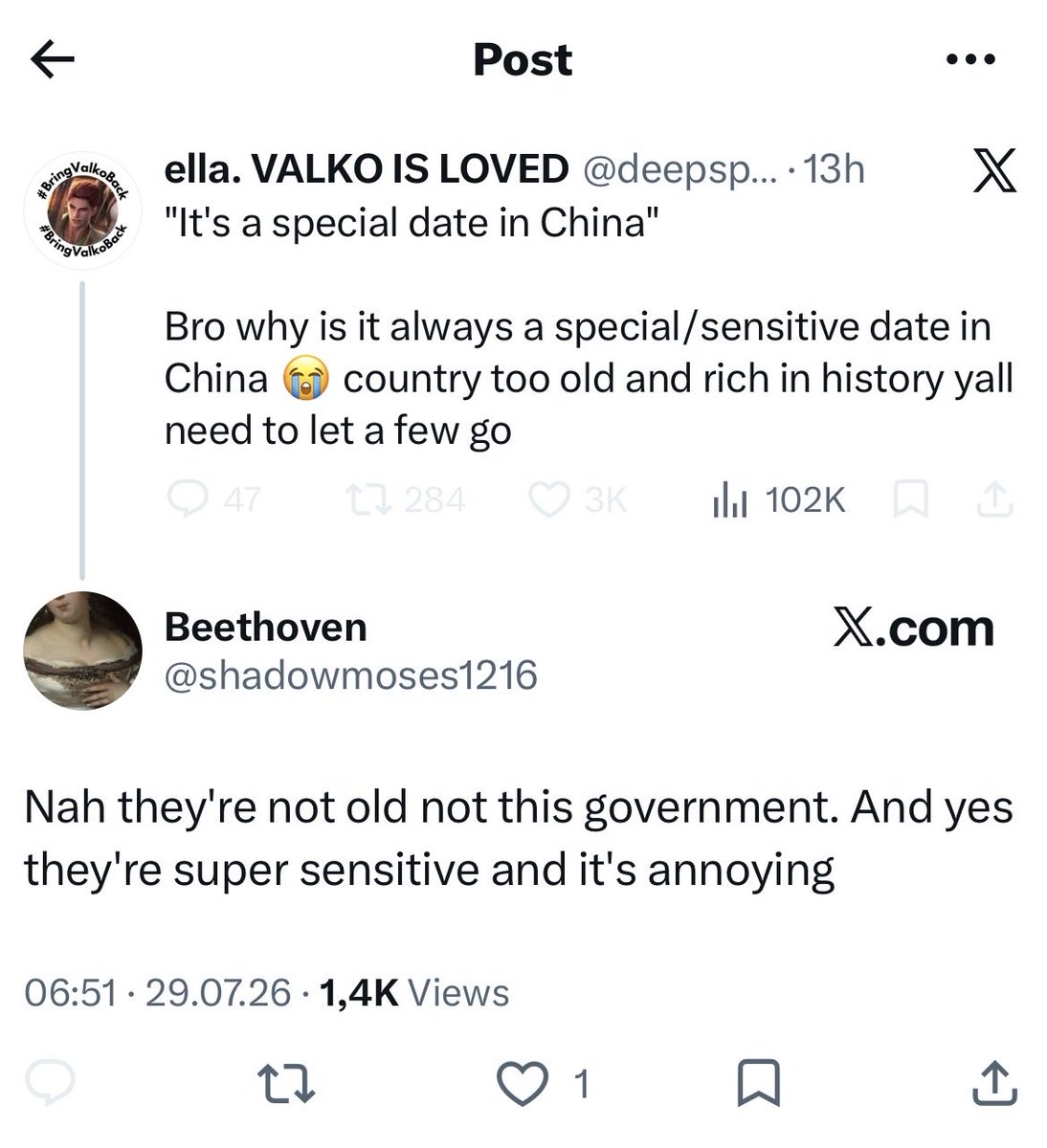 a tweet media