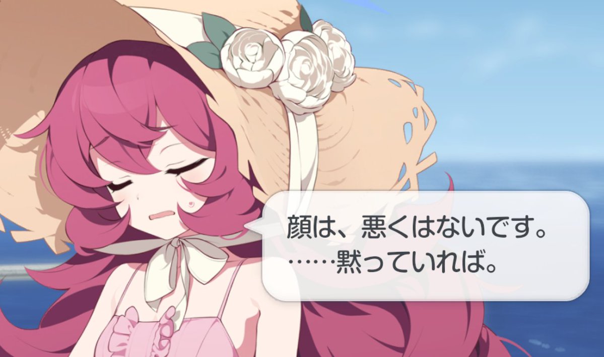 fuyubone's tweet photo. https://t.co/JSLMFl7ZBi