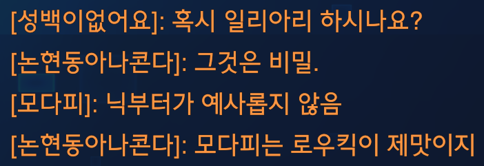 danjineols's tweet photo. 얘네 뭐임
대호감 https://t.co/fv2GmfpZRY