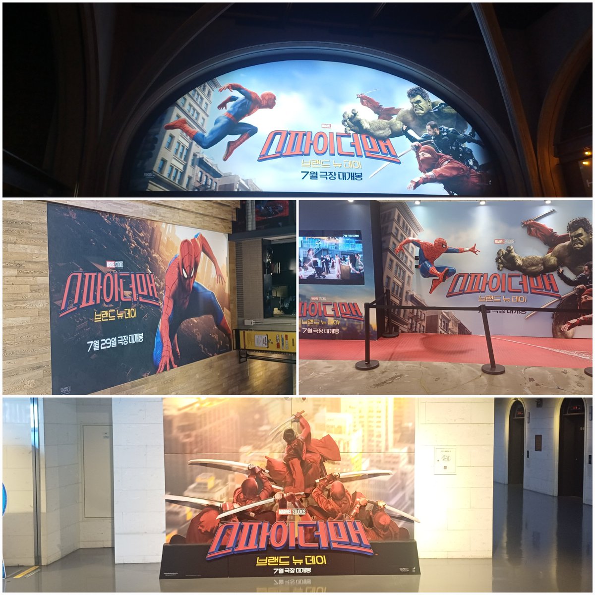 causel168123's tweet photo. 서울은 스파이더맨으로  도배중 

#스파이더맨_서울등장 #SpideyTracker

@SonyPictures_KR 
@SpideyTracker https://t.co/ROozTvIpkw