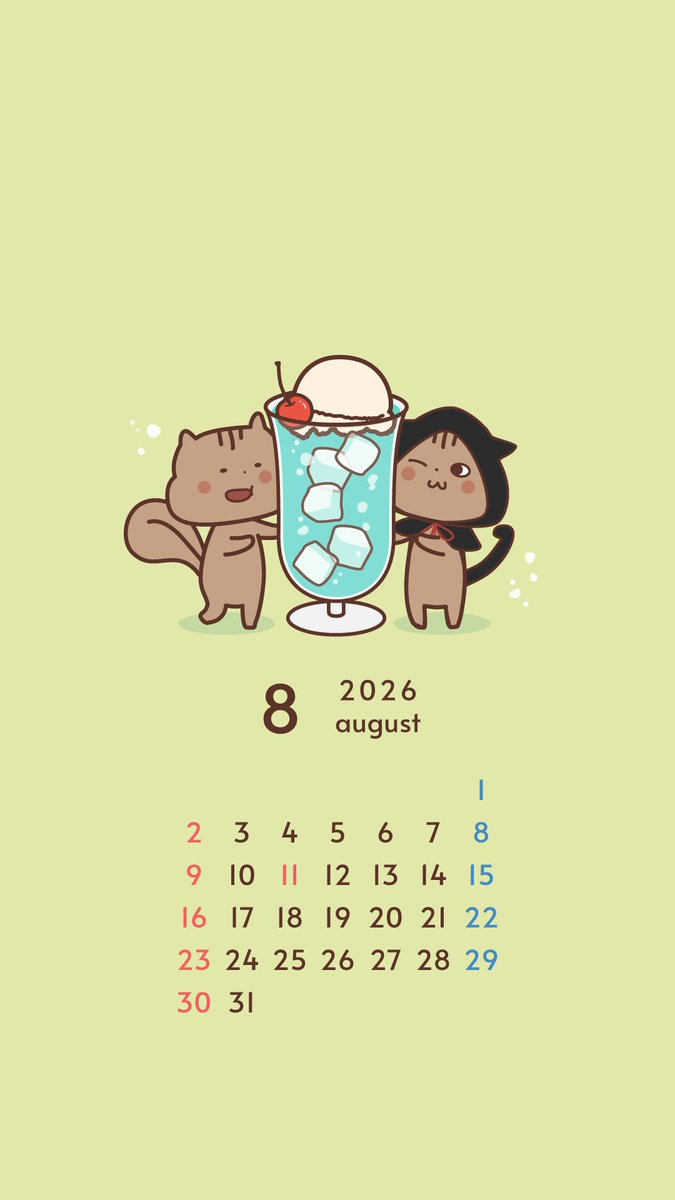 rissu_me's tweet photo. 8月のカレンダープレゼント〜🍈 https://t.co/8RZDfc5nnq