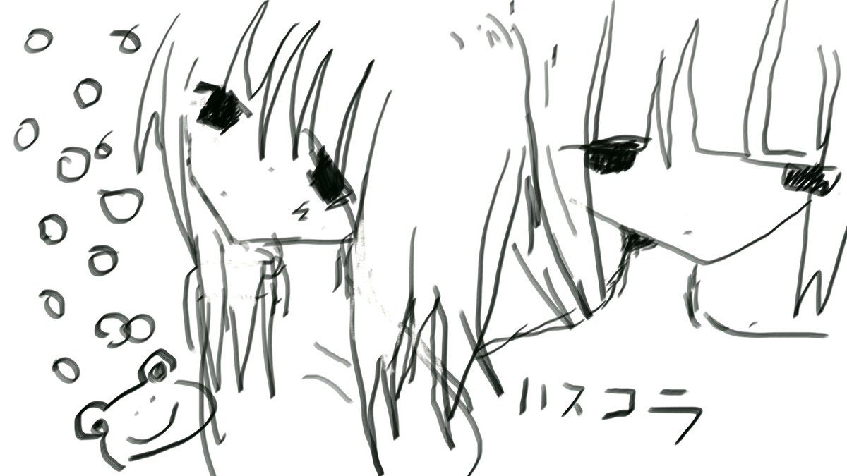 BN_tkn5's tweet photo. https://t.co/0niBLxFQHB
