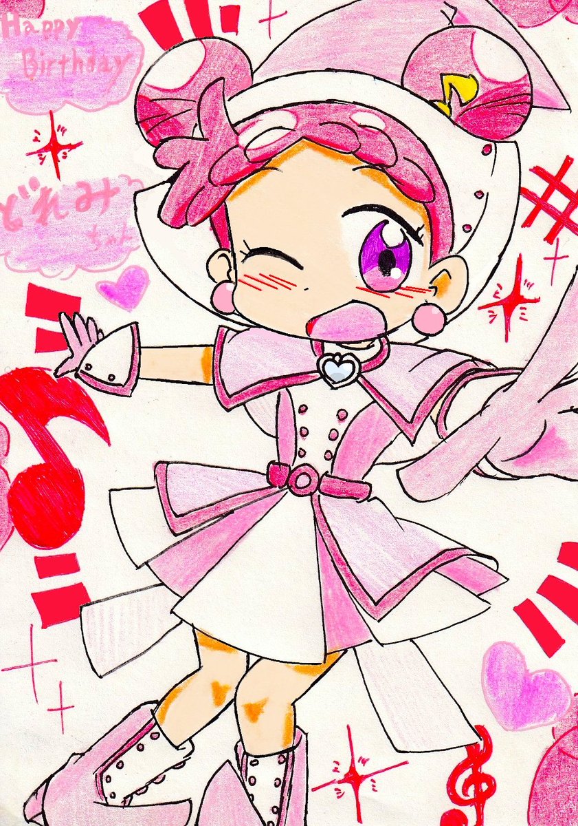 Black_Blatt's tweet photo. どれみちゃん誕生日！！
……なのだけどまた今年のお祝い絵モドキも画力が足りてない感が否めなくて申し訳ない……
んんんもっとかわいく描きたかった……本当に毎年何の進歩もない……ぐぐぐ………

#おジャ魔女どれみ
#春風どれみ生誕祭2026
#春風どれみ誕生祭2026
#どれみちゃん誕生日おめでとう https://t.co/gvIa76F9mP