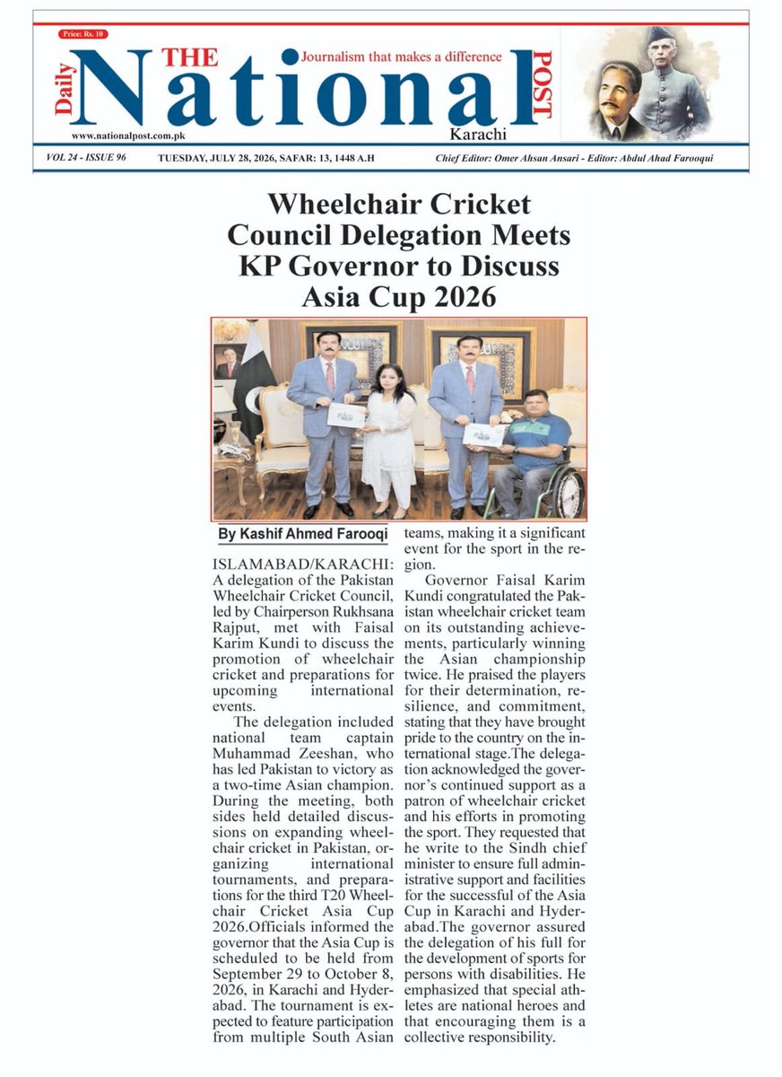 pwccricket's tweet photo. https://t.co/3X2xoWO2I4