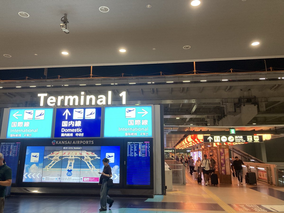 SatoshiSounds's tweet photo. ただいま大阪 https://t.co/meT97yk0w5