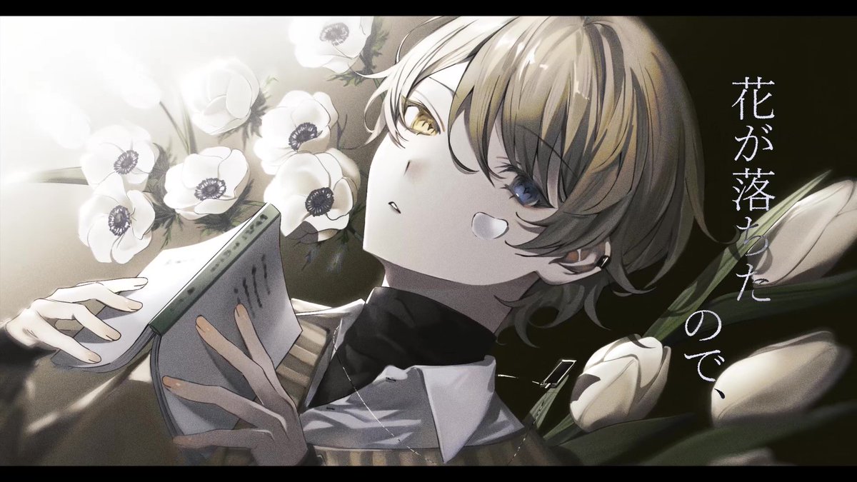 a_yafuya's tweet photo. 明日の20時に歌ってみた投稿します！ https://t.co/RLG6yOwipp