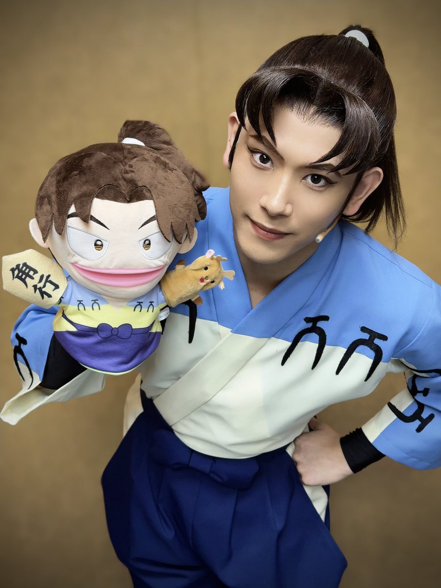 rinpkninja's tweet photo. 舞台「忍たま乱太郎」第4期
みんなニコニコ、はい、どうぞ！の段

五日目！本日1公演終演いたしました！
ご来場誠にありがとうございました！

明日は2公演！
どうぞよろしくお願いいたします！

「かくかくしかじか」

#忍ゲキ https://t.co/TpSzb5yqJv